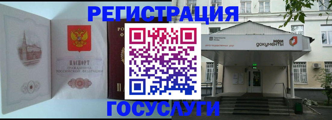 пропишу в квартире в Кирово-Чепецке